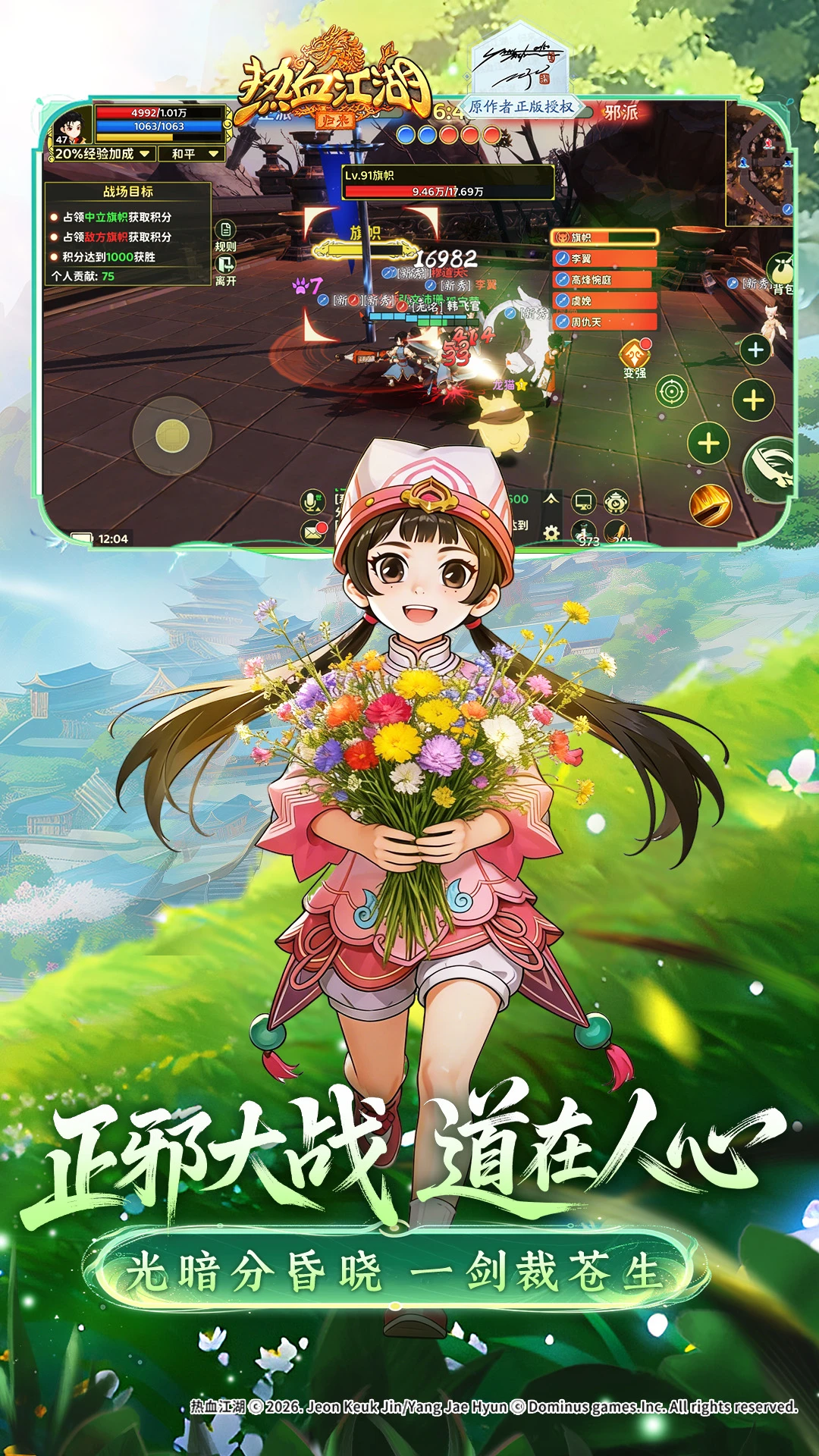 https://oss.xinyueciyuan.com/2026050316103489898.png