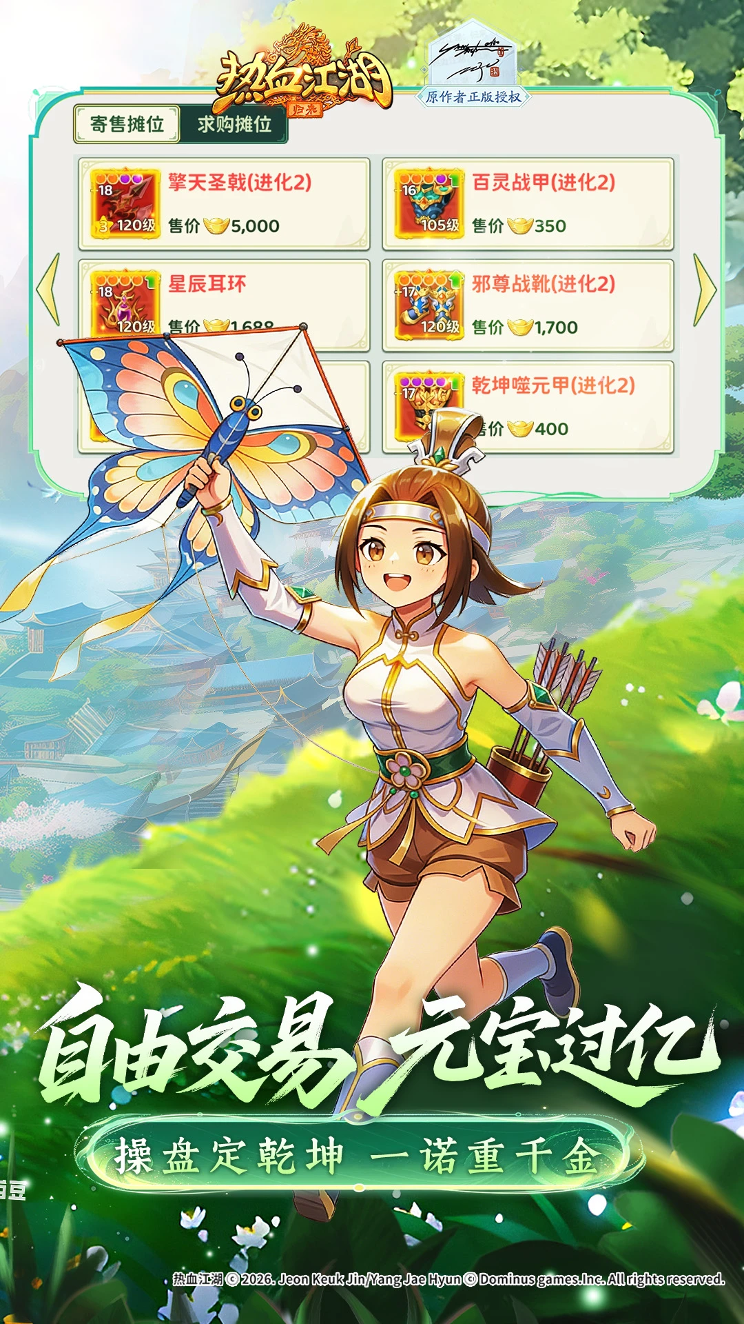 https://oss.xinyueciyuan.com/2026050316103983113.png