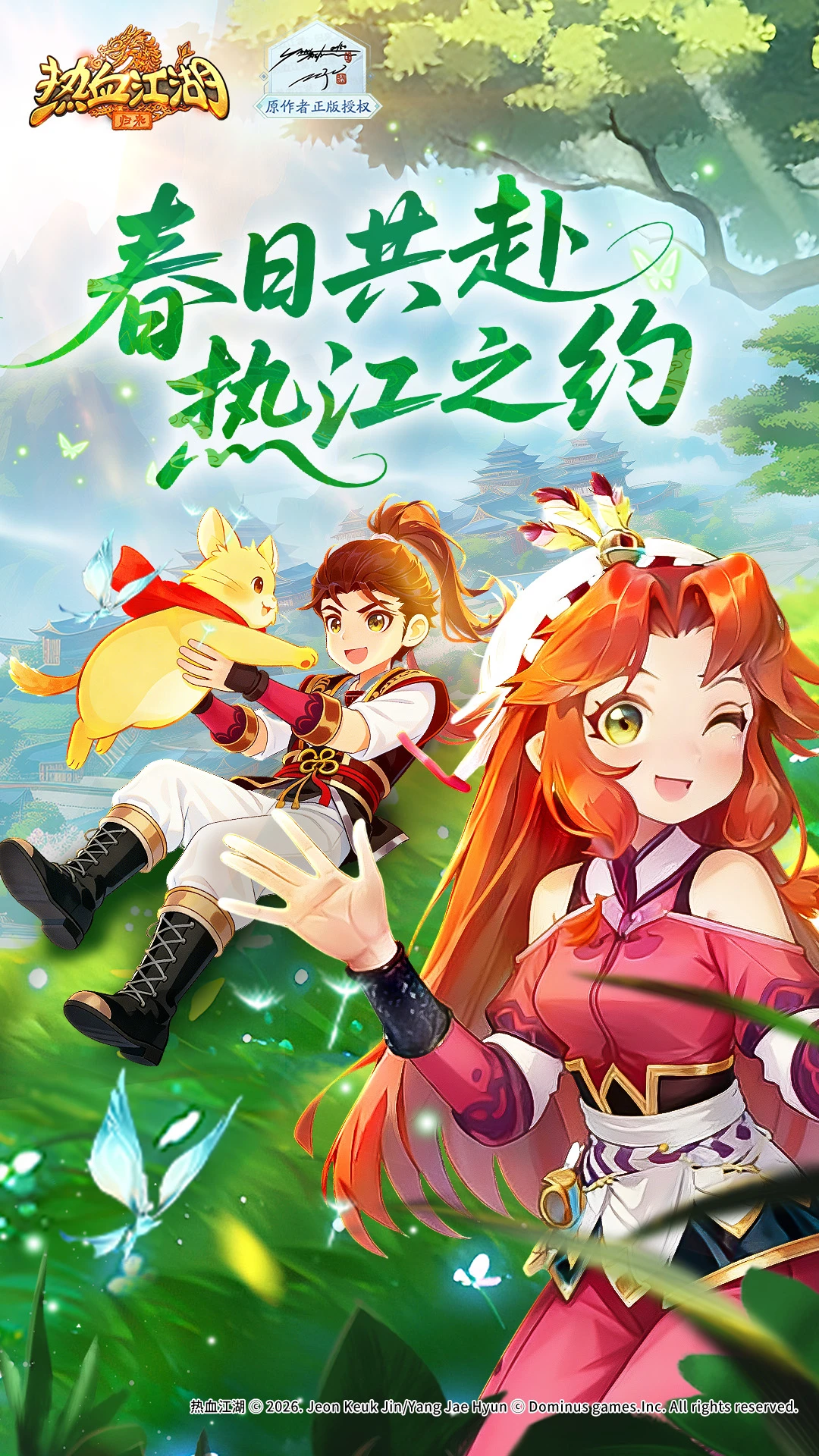 https://oss.xinyueciyuan.com/2026050316104350544.png