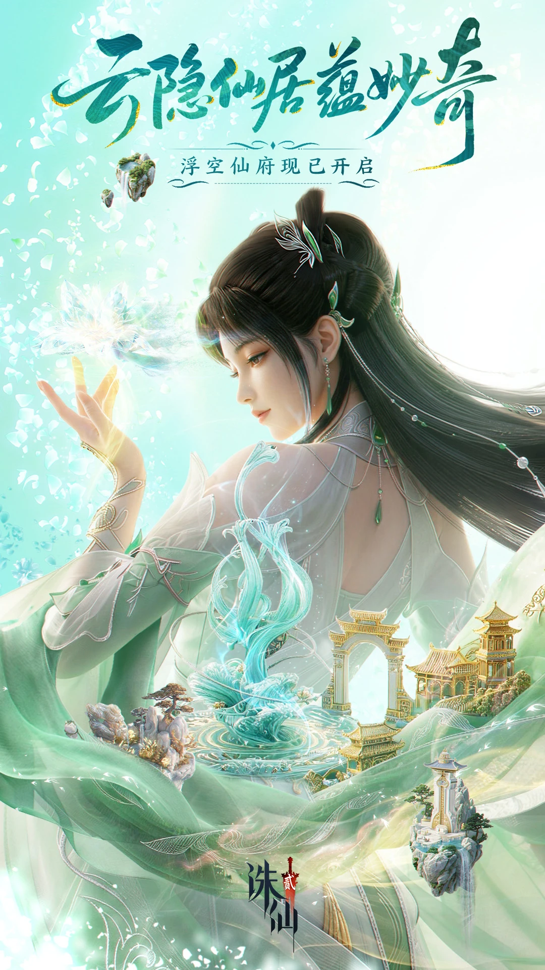 https://oss.xinyueciyuan.com/2026050316220460363.png