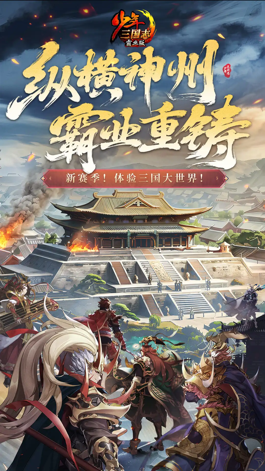 https://oss.xinyueciyuan.com/2026050317063891093.png