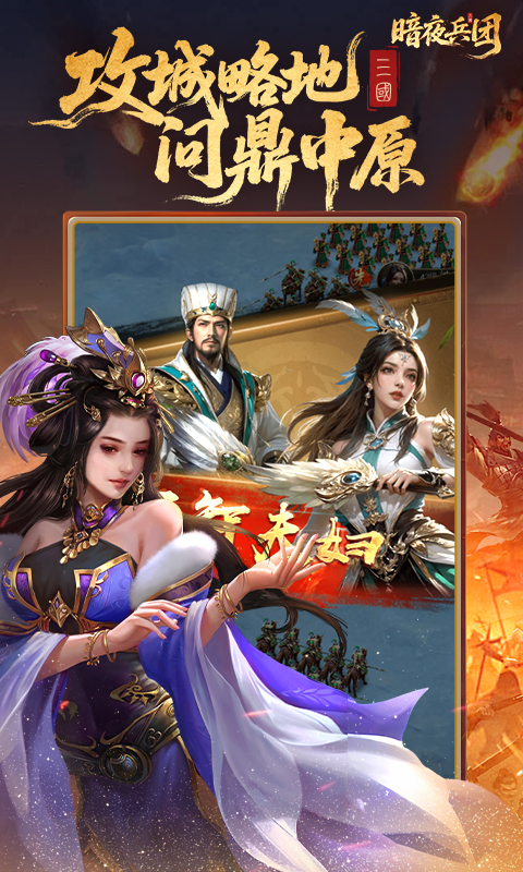https://oss.xinyueciyuan.com/2026050403071690378.jpg