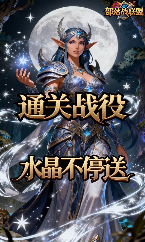 https://oss.xinyueciyuan.com/20260504085353605.png