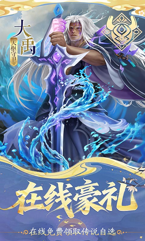 https://oss.xinyueciyuan.com/20260504085409181.png