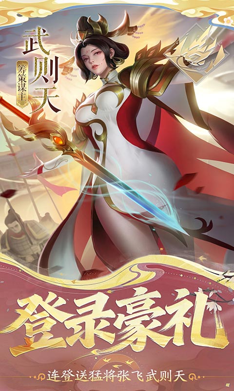https://oss.xinyueciyuan.com/20260504085410223.png