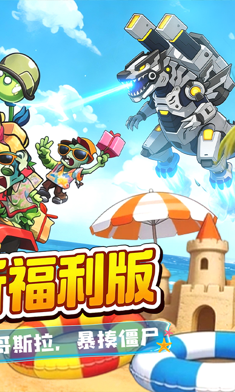 https://oss.xinyueciyuan.com/20260504085423699.png