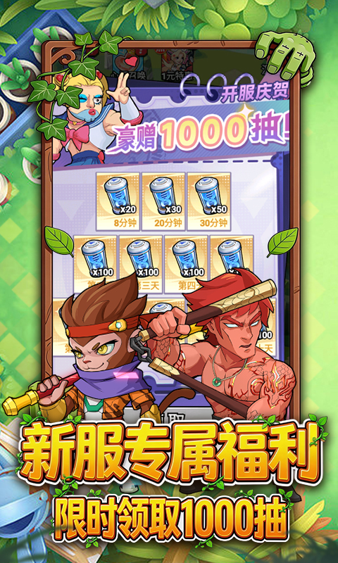 https://oss.xinyueciyuan.com/20260504085424340.png