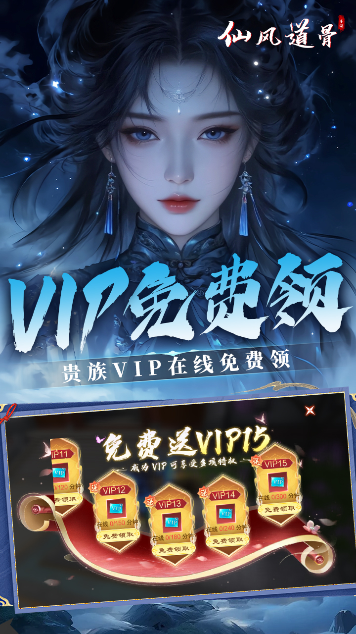 https://oss.xinyueciyuan.com/20260504085438595.png
