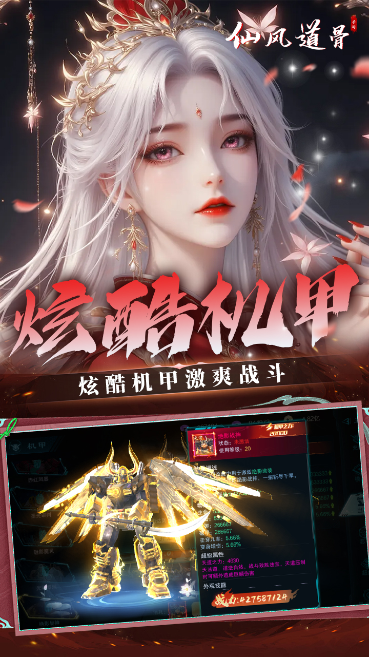 https://oss.xinyueciyuan.com/20260504085439107.png