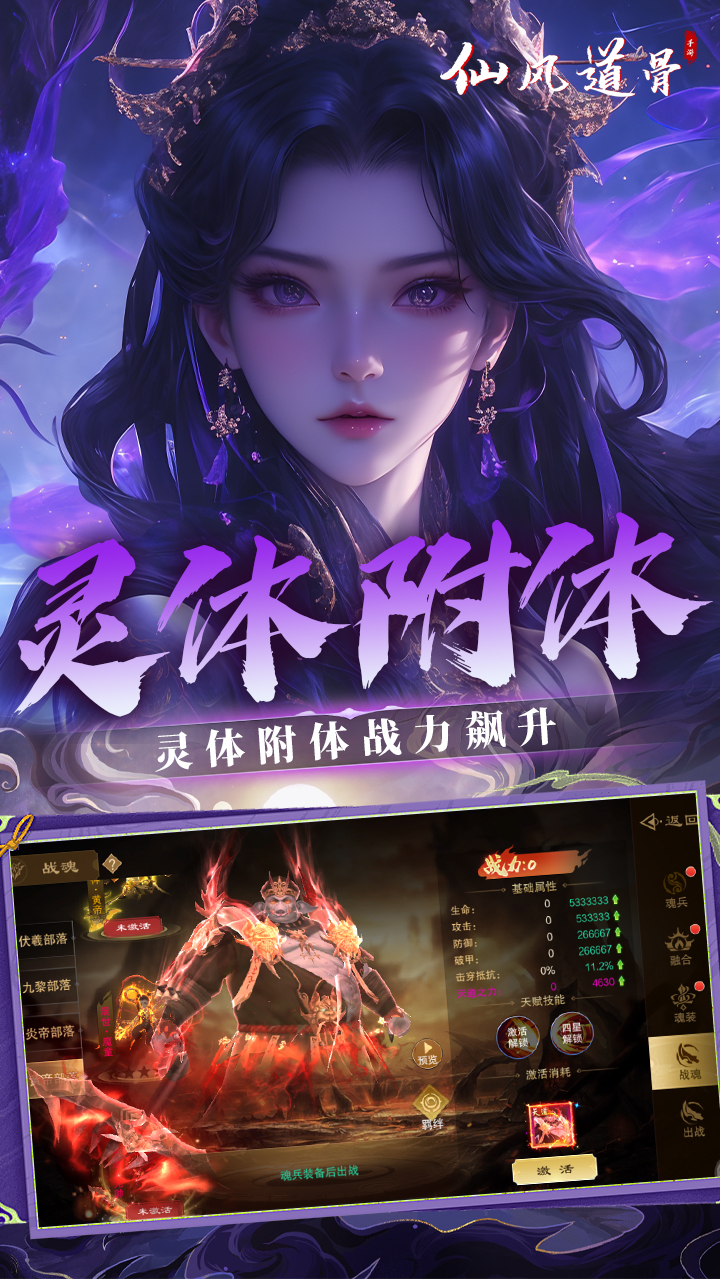 https://oss.xinyueciyuan.com/20260504085440605.png