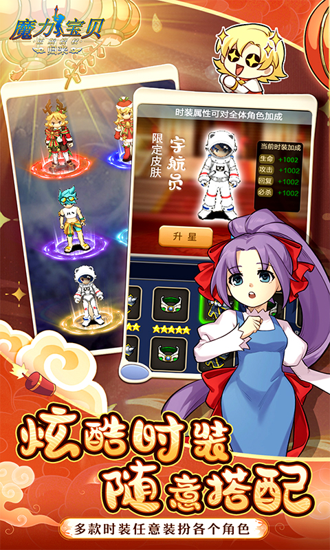 https://oss.xinyueciyuan.com/20260504085452634.png
