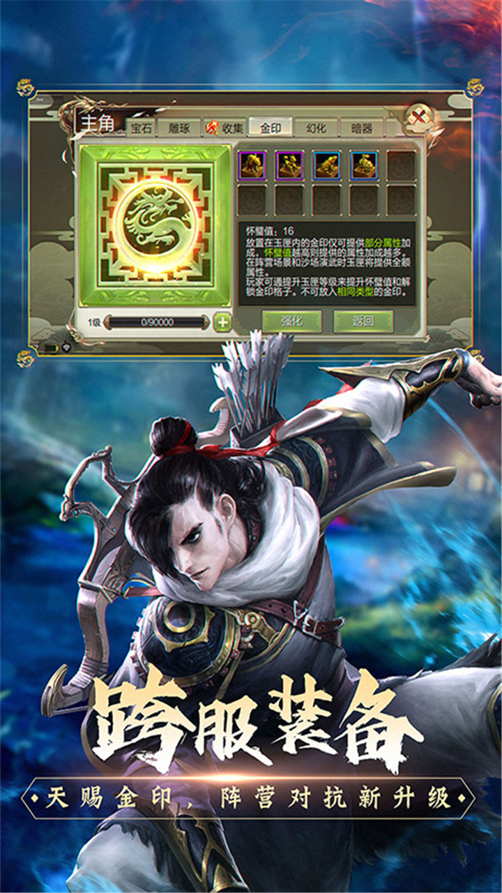 https://oss.xinyueciyuan.com/20260504085513793.png