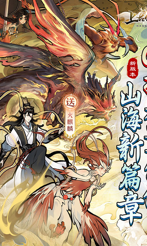 https://oss.xinyueciyuan.com/20260504115534148.png