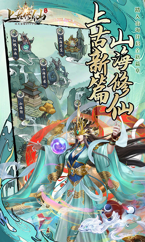 https://oss.xinyueciyuan.com/20260504115535799.png