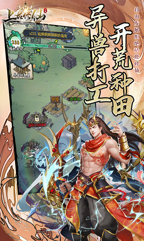 https://oss.xinyueciyuan.com/20260504115536619.png