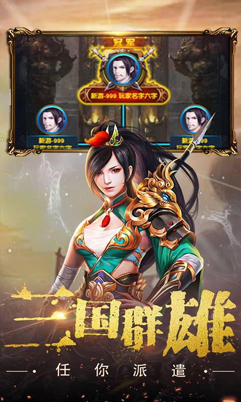 https://oss.xinyueciyuan.com/20260504115546346.png