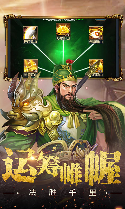 https://oss.xinyueciyuan.com/20260504115546639.png