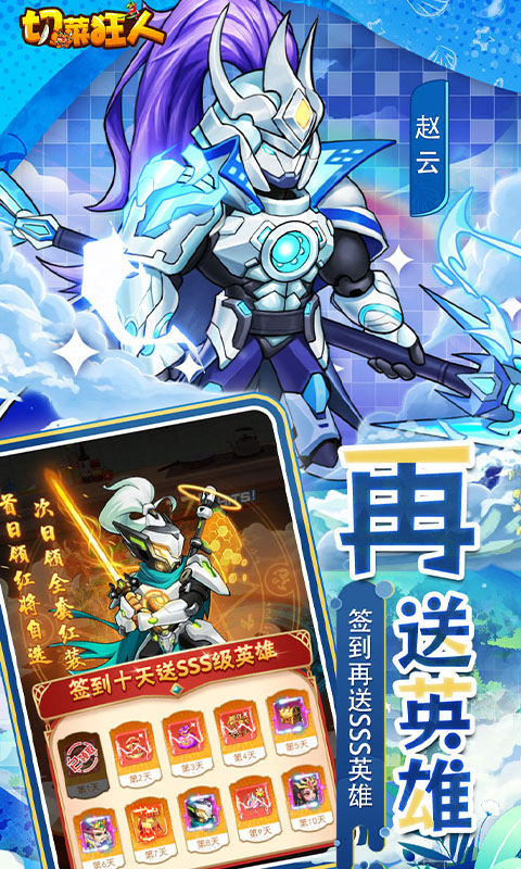 https://oss.xinyueciyuan.com/20260504115602552.png
