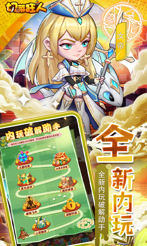 https://oss.xinyueciyuan.com/20260504115603566.png