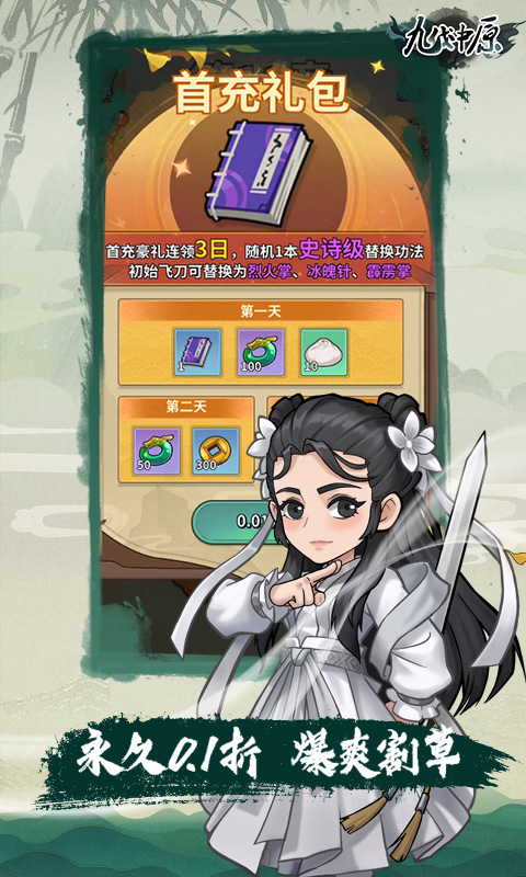 https://oss.xinyueciyuan.com/20260506183853881.png