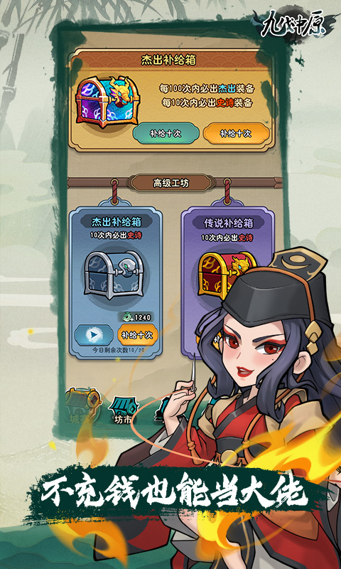 https://oss.xinyueciyuan.com/20260506183854542.png