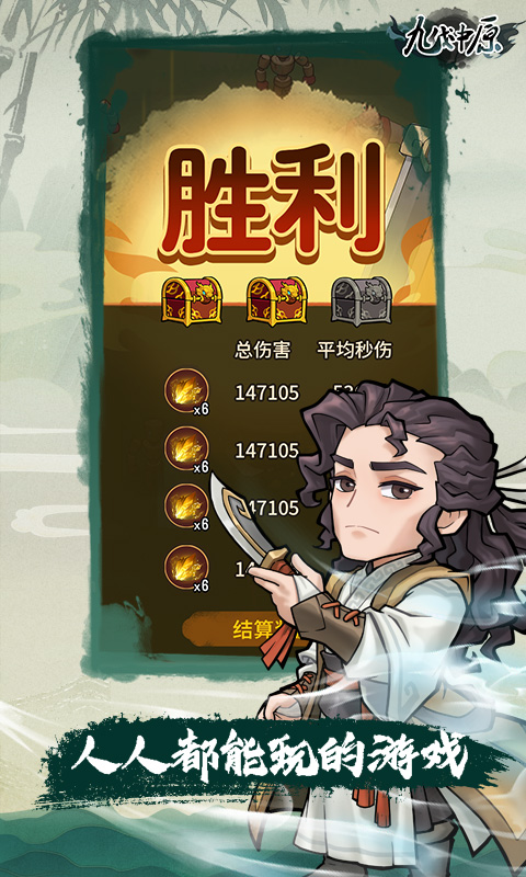 https://oss.xinyueciyuan.com/20260506183854628.png
