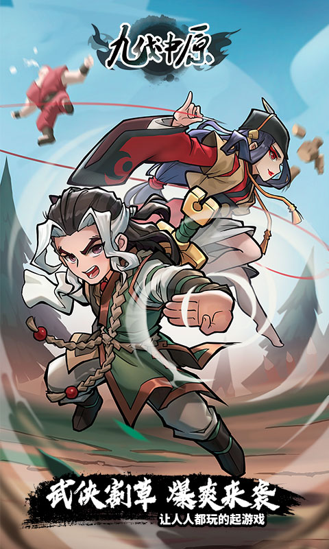 https://oss.xinyueciyuan.com/20260506183854864.png