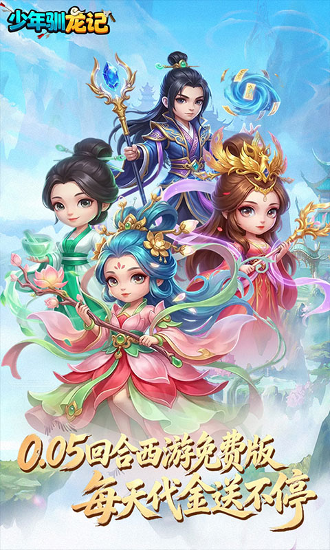 https://oss.xinyueciyuan.com/20260506183859426.png