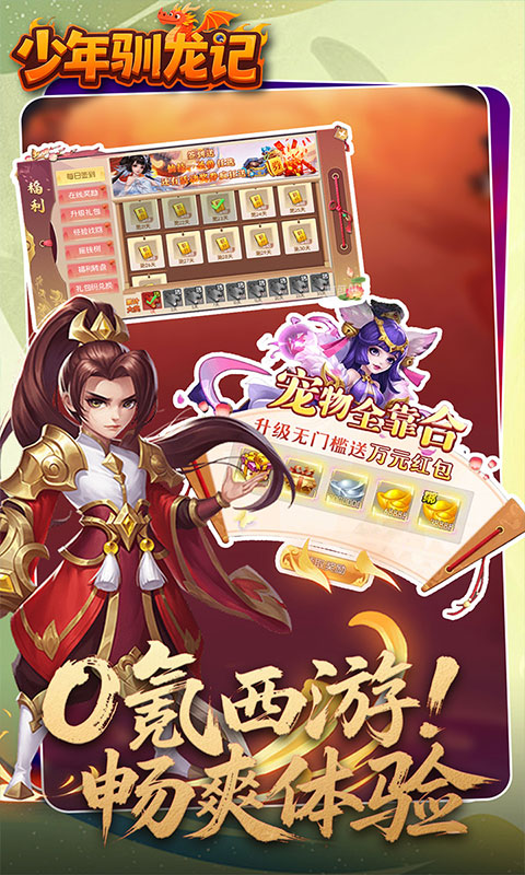 https://oss.xinyueciyuan.com/20260506183859660.png