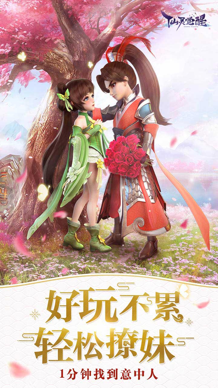 https://oss.xinyueciyuan.com/20260515160315709.png