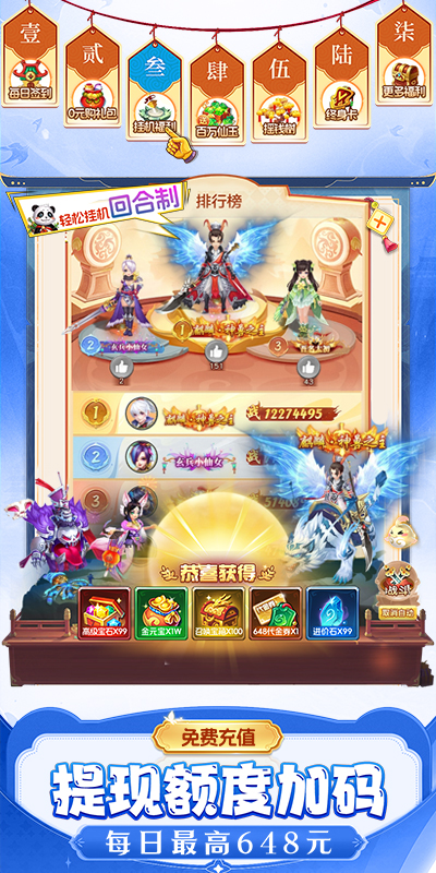 https://oss.xinyueciyuan.com/20260515162836559.png