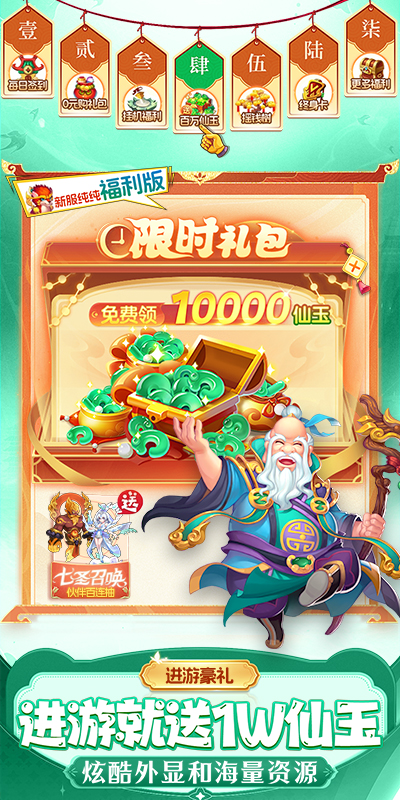 https://oss.xinyueciyuan.com/20260515162836725.png