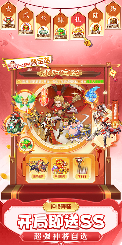 https://oss.xinyueciyuan.com/20260515162838303.png