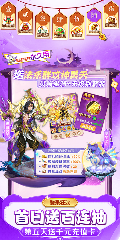 https://oss.xinyueciyuan.com/20260515162839881.png