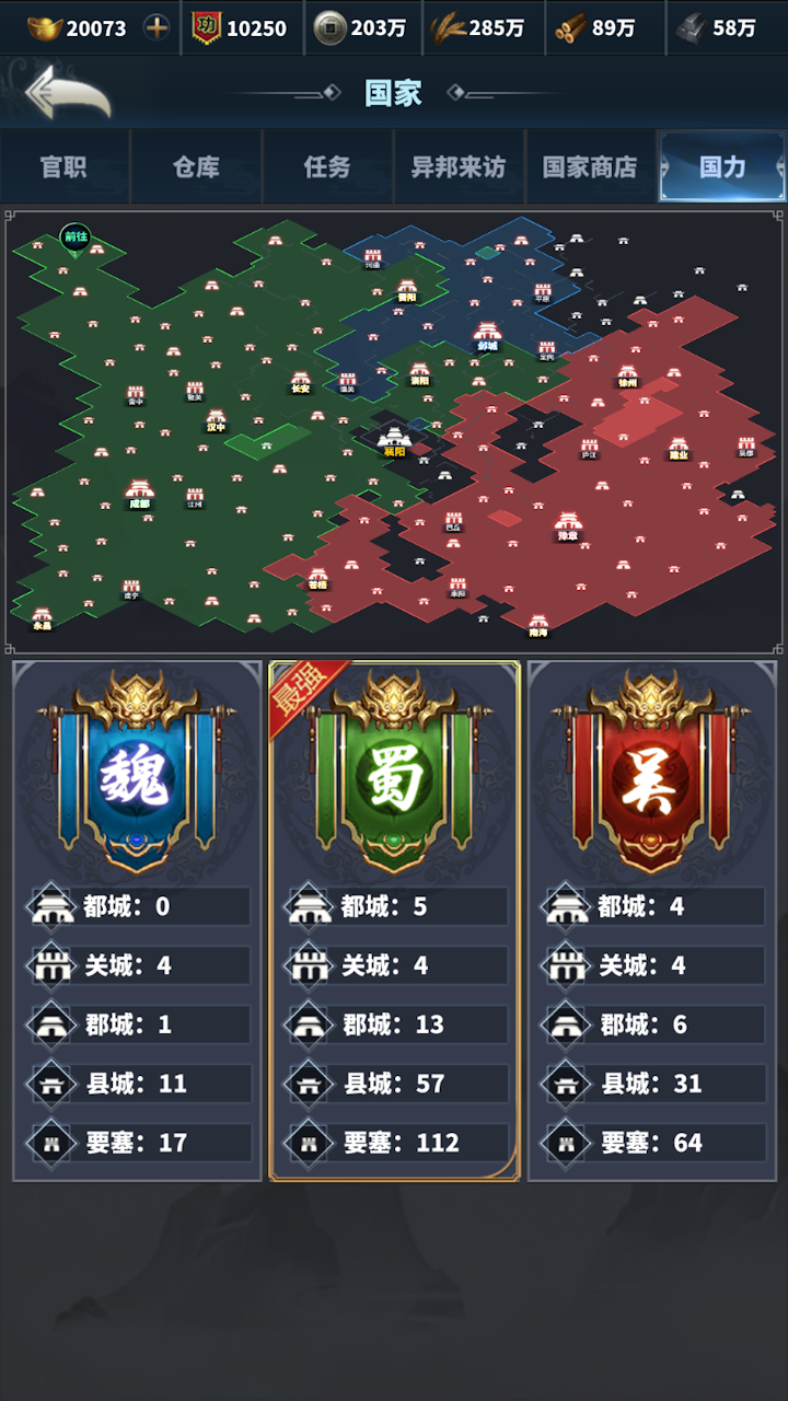 https://oss.xinyueciyuan.com/20260520145141404.png