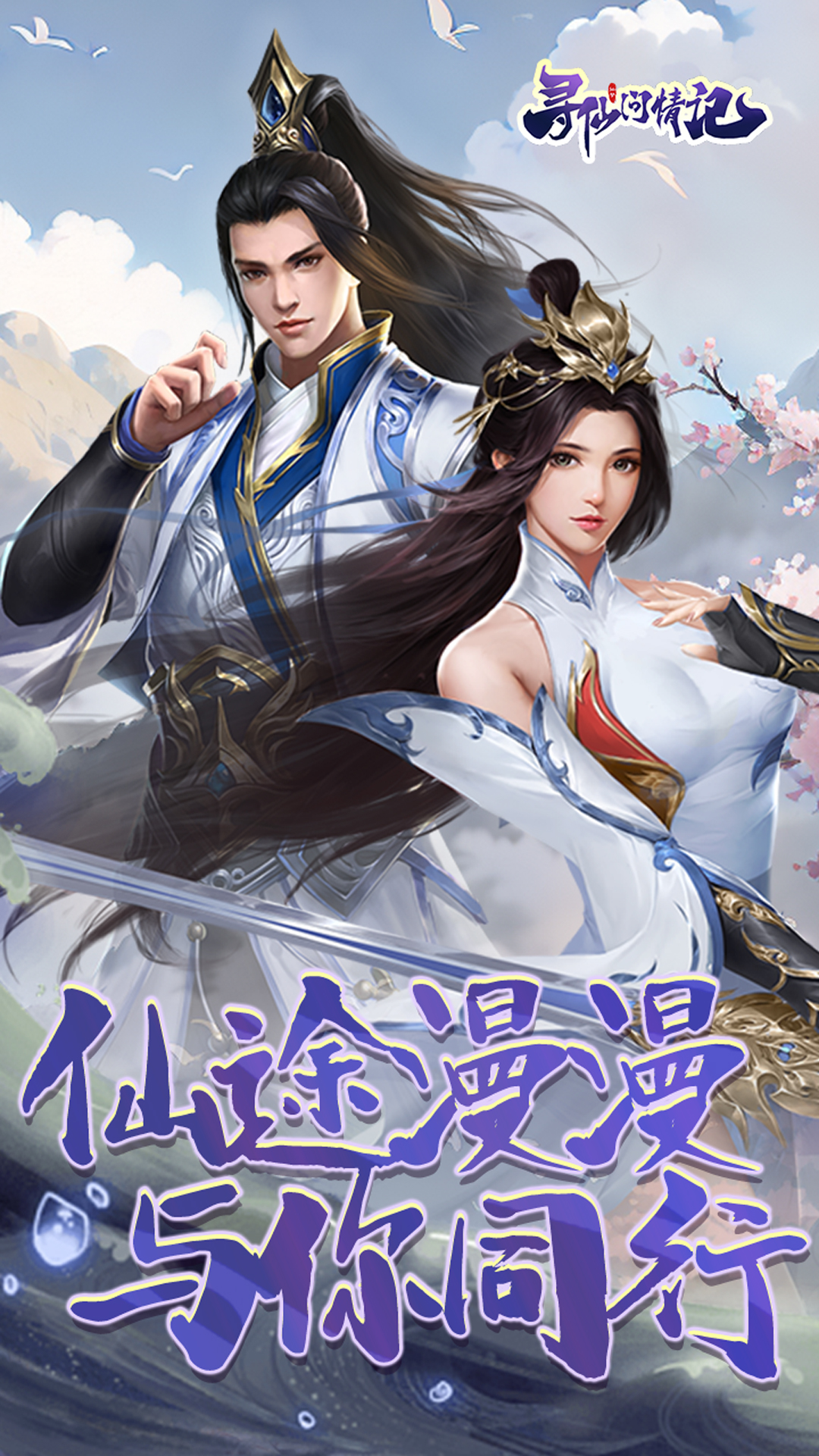https://oss.xinyueciyuan.com/20260520145258829.png