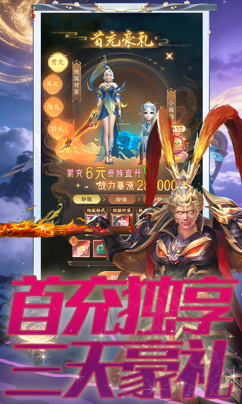 https://oss.xinyueciyuan.com/20260520145300132.png