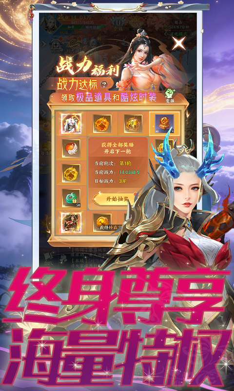 https://oss.xinyueciyuan.com/20260520145300573.png
