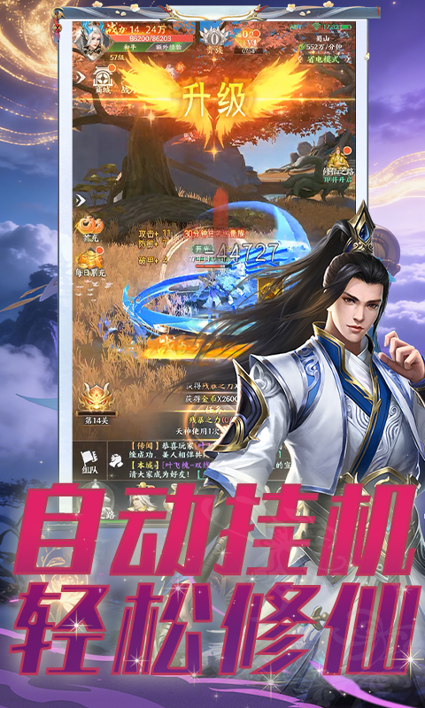 https://oss.xinyueciyuan.com/20260520145301985.png