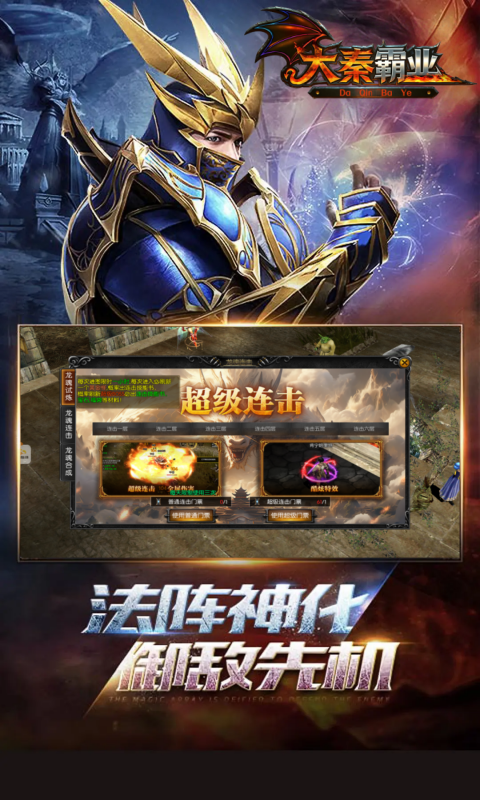 https://oss.xinyueciyuan.com/20260520145325303.png