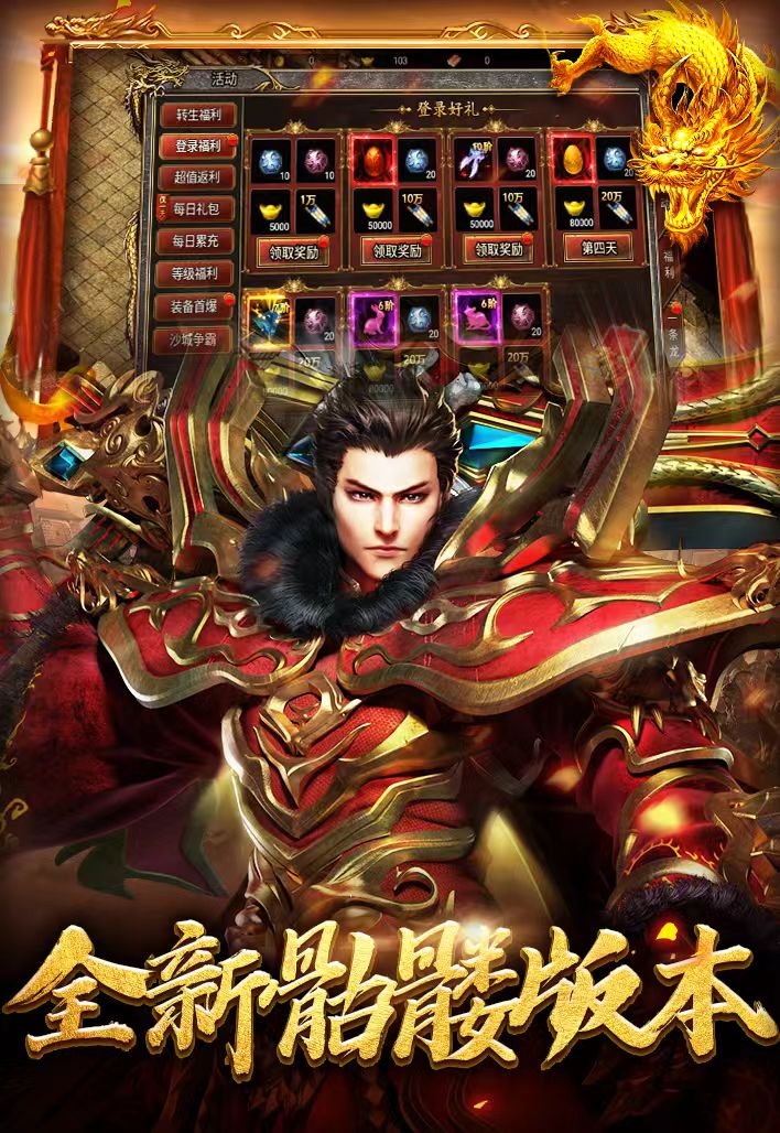 https://oss.xinyueciyuan.com/20260520145407392.png