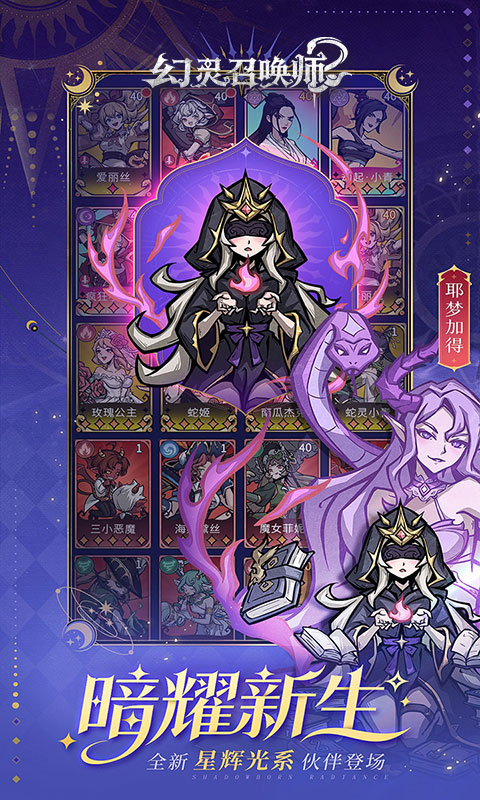 https://oss.xinyueciyuan.com/20260520204554328.png