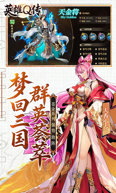 https://oss.xinyueciyuan.com/20260520204710157.png