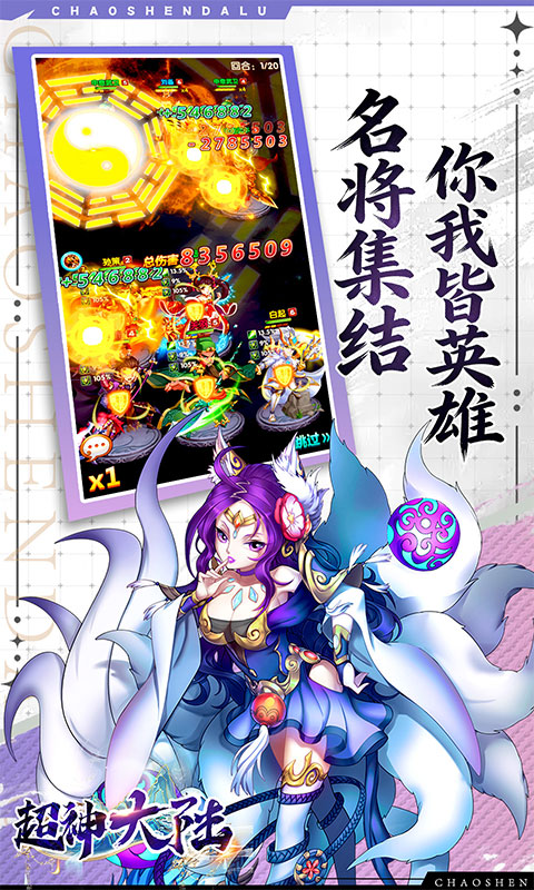 https://oss.xinyueciyuan.com/20260520204729929.png