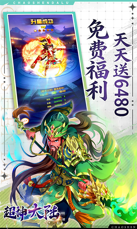 https://oss.xinyueciyuan.com/20260520204729949.png