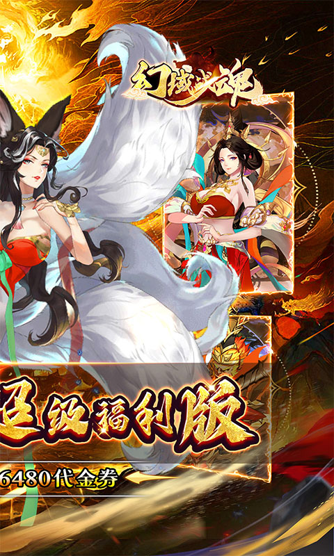 https://oss.xinyueciyuan.com/20260520204820445.png