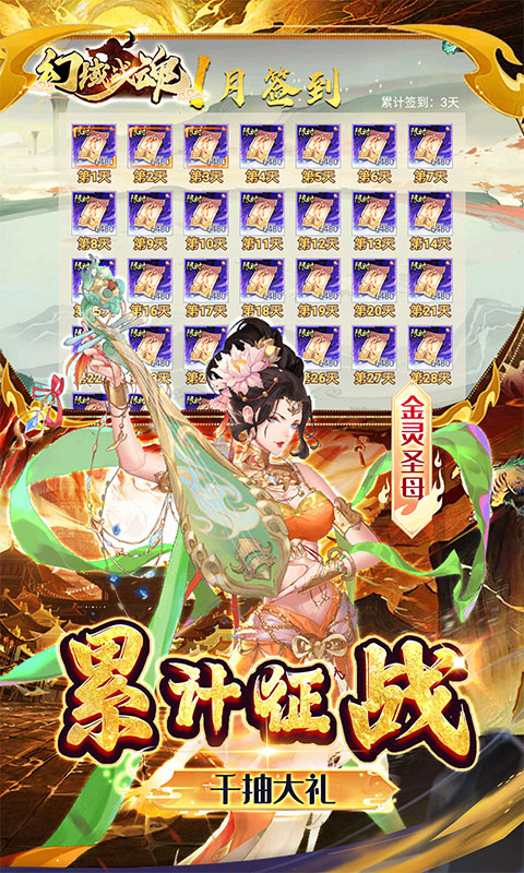 https://oss.xinyueciyuan.com/20260520204821680.png