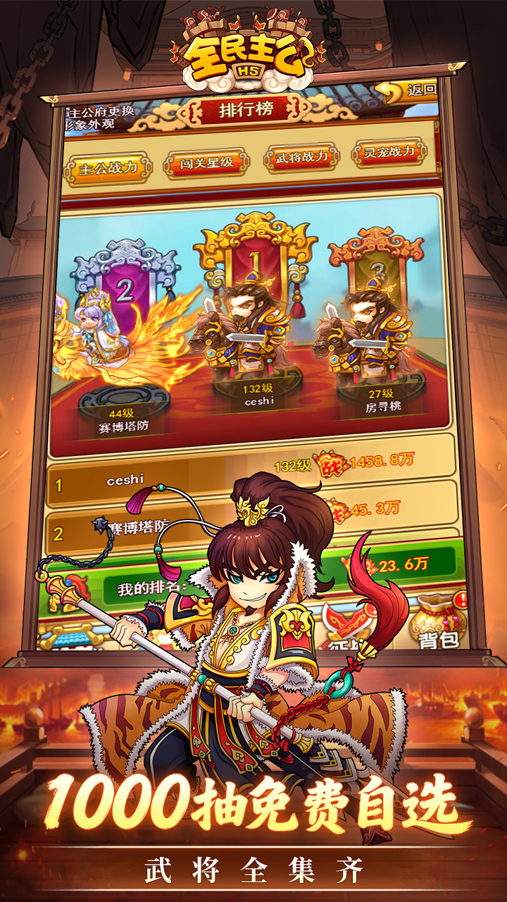 https://oss.xinyueciyuan.com/20260523033352703.png