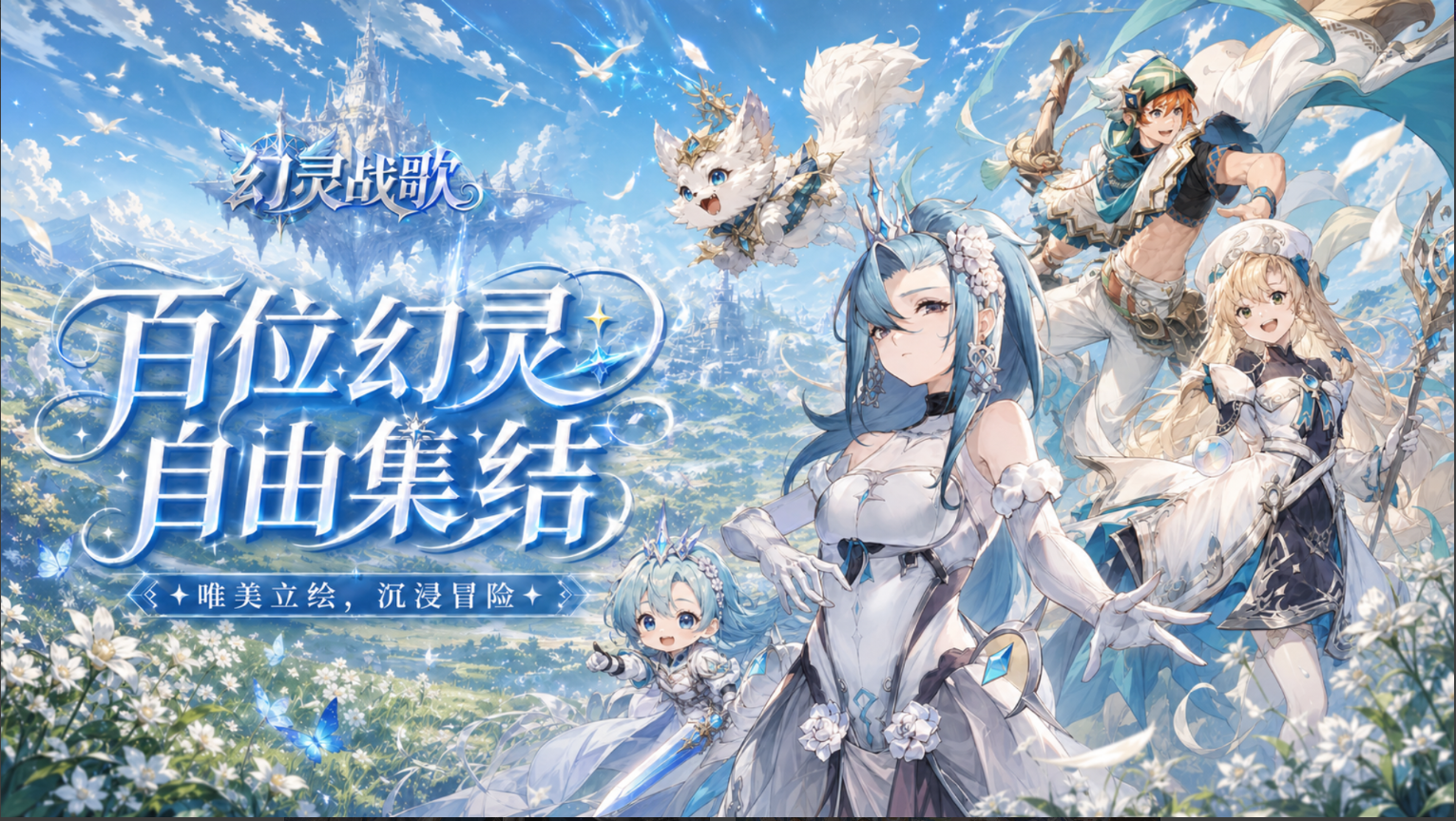 https://oss.xinyueciyuan.com/20260524165001858.png