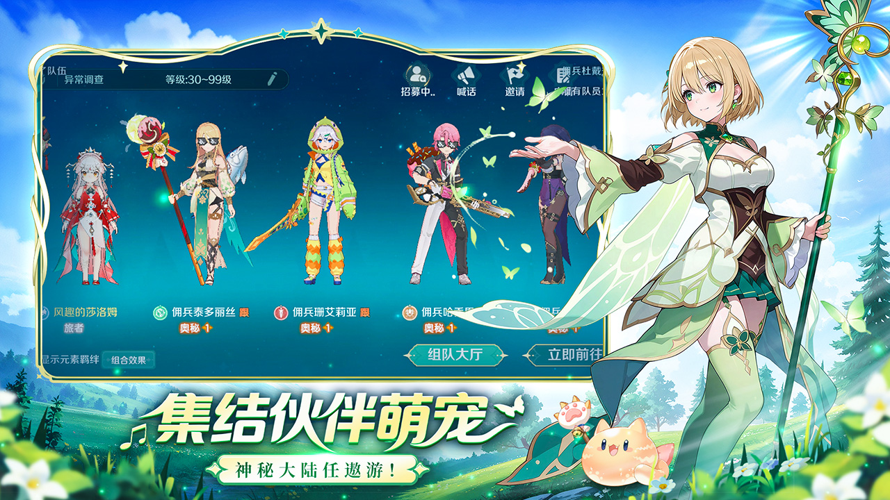 https://oss.xinyueciyuan.com/20260525095801486.png